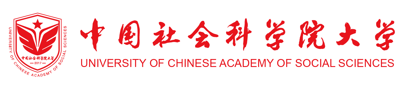 中國(guó)社會(huì)科學(xué)院