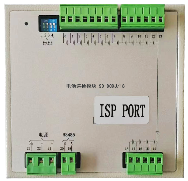 電池巡檢模塊SD-DCXJ18.png